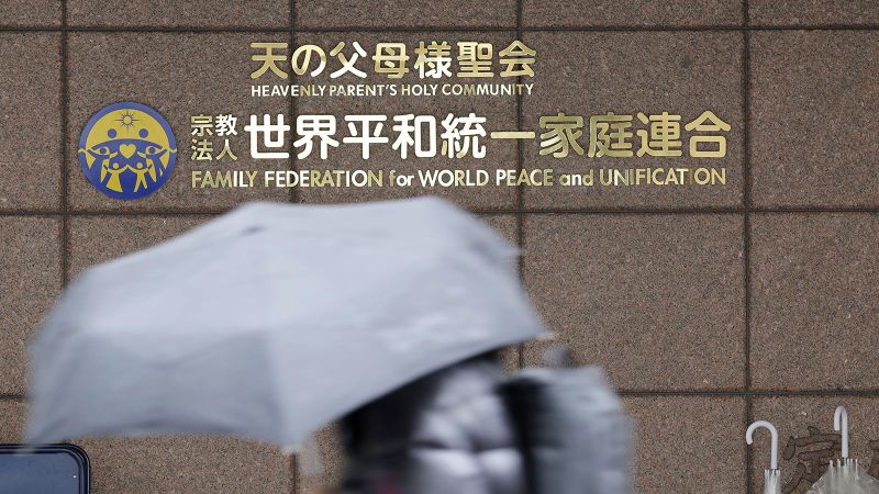 A court orders the dissolution of the Unification Church in Japan News